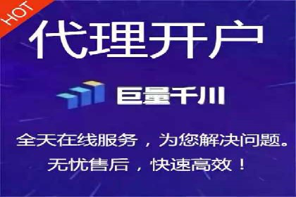 SEM托管服务案例：打造全方位营销解决方案