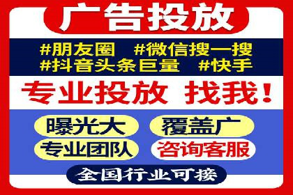 百度推广优化实战案例，助企业提升竞争力